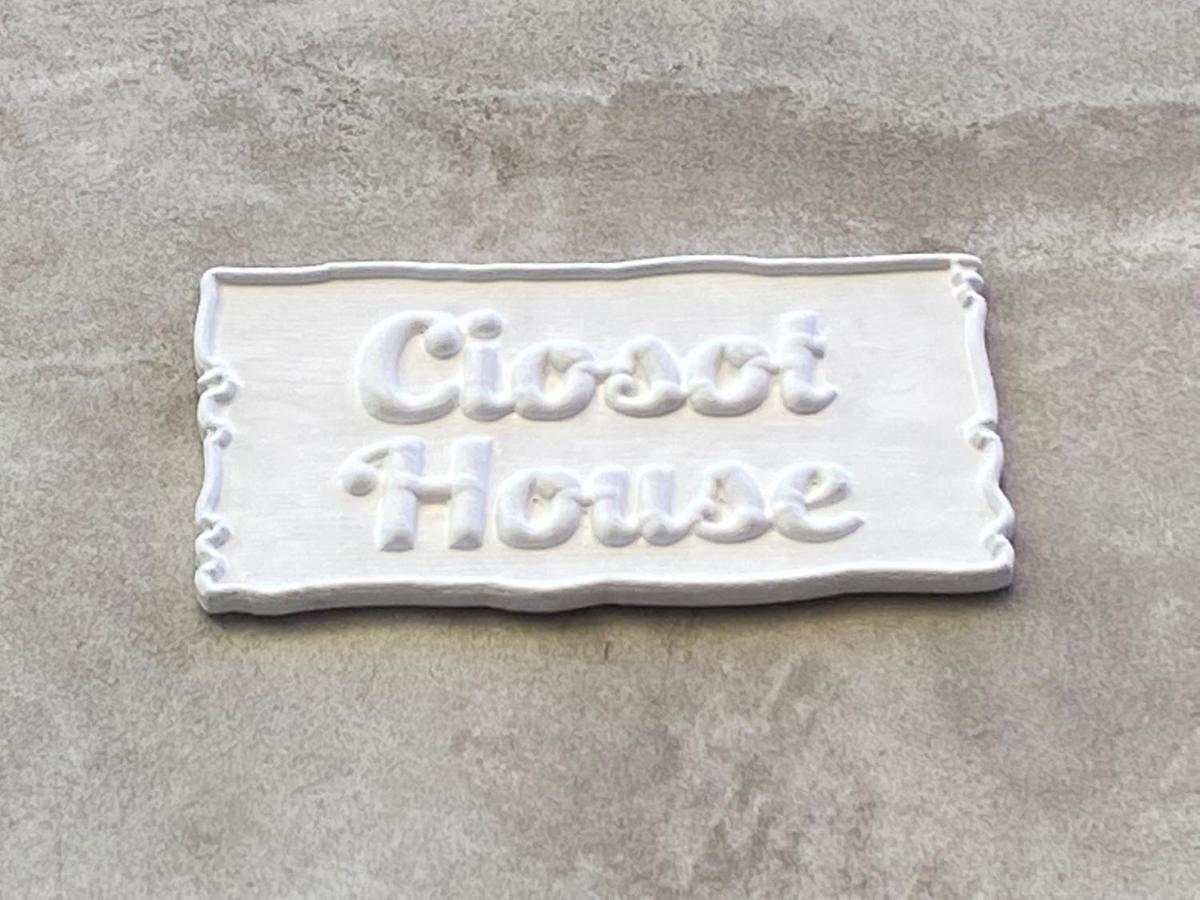 Апартаменти Ciosot House Кіоджа Екстер'єр фото